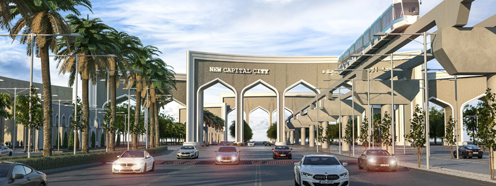 The New Administrative Capital