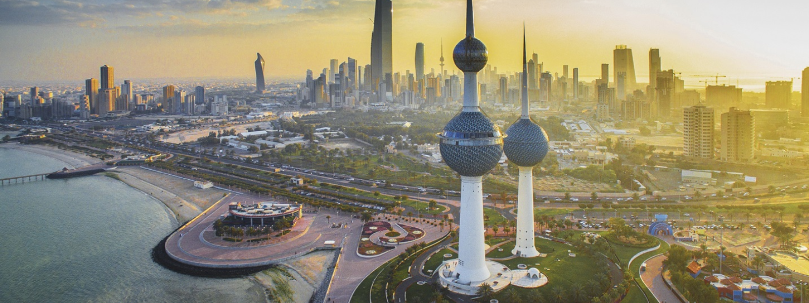 الكويت