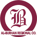 Alburhan-Hegazi logo